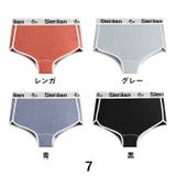 ボックスショーツ ボーイレッグ ボーイレングス | PlusNao | 詳細画像9