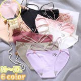 ふんどし型パンツ パンティー レディース | PlusNao | 詳細画像1 