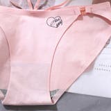 ふんどし型パンツ パンティー レディース | PlusNao | 詳細画像15 