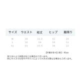 ヒップハンガーショーツ レディース 女性用 | PlusNao | 詳細画像17