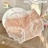ヒップハンガーショーツ レディース 女性用 | PlusNao | 詳細画像7
