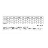 ショーツ 4枚セット キッズ | PlusNao | 詳細画像17 