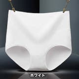 スタンダードショーツ ハイウエスト フルバック | PlusNao | 詳細画像11