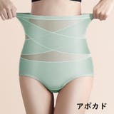 ガードルショーツ ハイウエスト レディース | PlusNao | 詳細画像15