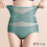 ガードルショーツ ハイウエスト レディース | PlusNao | 詳細画像18