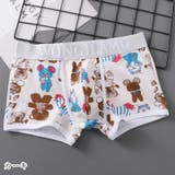 ボクサーパンツ ボックショーツ ボーイレッグ | PlusNao | 詳細画像3