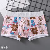 ボクサーパンツ ボックショーツ ボーイレッグ | PlusNao | 詳細画像4