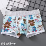ボクサーパンツ ボックショーツ ボーイレッグ | PlusNao | 詳細画像5
