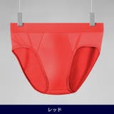 ブリーフ メンズショーツ 男性用 | PlusNao | 詳細画像15 