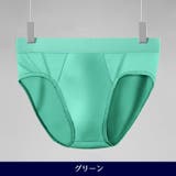 ブリーフ メンズショーツ 男性用 | PlusNao | 詳細画像16 