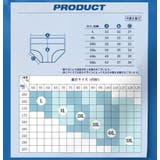 ブリーフ メンズショーツ 男性用 | PlusNao | 詳細画像20 