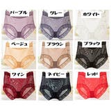 ショーツ スタンダード レディース | PlusNao | 詳細画像17 