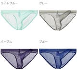 ブリーフ メンズ 男性 | PlusNao | 詳細画像17