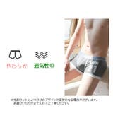 ボクサーパンツ ボクサーブリーフ ボックスパンツ | PlusNao | 詳細画像10