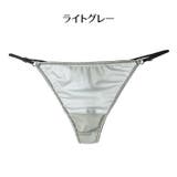 Tバック ショーツ レディース | PlusNao | 詳細画像15