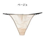 Tバック ショーツ レディース | PlusNao | 詳細画像17