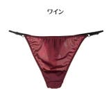 Tバック ショーツ レディース | PlusNao | 詳細画像19