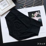 スタンダードショーツ 下着 レディース | PlusNao | 詳細画像12