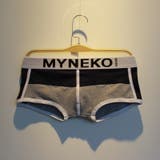 メンズ ボクサーパンツ ボックスショーツ | PlusNao | 詳細画像11 