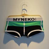 メンズ ボクサーパンツ ボックスショーツ | PlusNao | 詳細画像12 