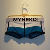 メンズ ボクサーパンツ ボックスショーツ | PlusNao | 詳細画像15 