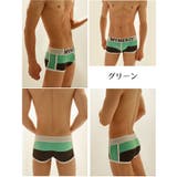 メンズ ボクサーパンツ ボックスショーツ | PlusNao | 詳細画像4 