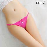 ショーツ Tバックショーツ タンガ | PlusNao | 詳細画像16 