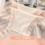 スタンダードショーツ パンツ パンティ | PlusNao | 詳細画像12