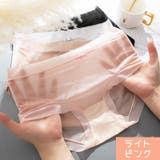 スタンダードショーツ パンツ パンティ | PlusNao | 詳細画像14
