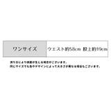 ボックスショーツ レディース 女性 | PlusNao | 詳細画像20 