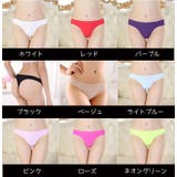 シームレス レディースショーツ Tバック | PlusNao | 詳細画像13