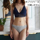 Tバック ショーツ レディース | PlusNao | 詳細画像2 