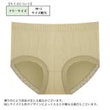 スタンダードショーツ ハイウエスト 股上深め | PlusNao | 詳細画像20