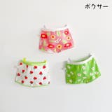 ショーツ 3枚セット パンツ | PlusNao | 詳細画像16 