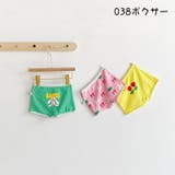 ショーツ 3枚セット パンツ | PlusNao | 詳細画像18 