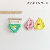 ショーツ 3枚セット パンツ | PlusNao | 詳細画像19 