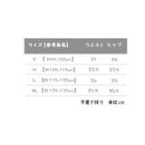 ショーツ 3枚セット パンツ | PlusNao | 詳細画像20 