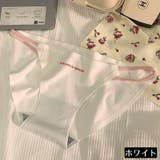 ヒップハンガーショーツ 2枚セット レディース | PlusNao | 詳細画像11