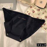 ヒップハンガーショーツ 2枚セット レディース | PlusNao | 詳細画像12