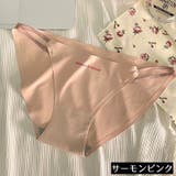 ヒップハンガーショーツ 2枚セット レディース | PlusNao | 詳細画像14