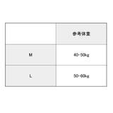 ヒップハンガーショーツ 2枚セット レディース | PlusNao | 詳細画像17