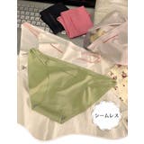 ヒップハンガーショーツ 2枚セット レディース | PlusNao | 詳細画像2
