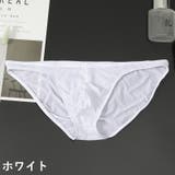 ビキニブリーフ パンツ ショーツ | PlusNao | 詳細画像10
