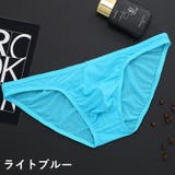 ビキニブリーフ パンツ ショーツ | PlusNao | 詳細画像11
