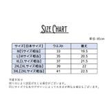 ビキニブリーフ パンツ ショーツ | PlusNao | 詳細画像13