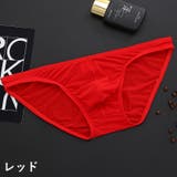 ビキニブリーフ パンツ ショーツ | PlusNao | 詳細画像5
