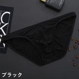 ビキニブリーフ パンツ ショーツ | PlusNao | 詳細画像6