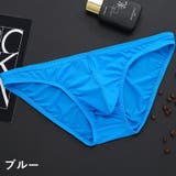 ビキニブリーフ パンツ ショーツ | PlusNao | 詳細画像7