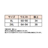 ガードルショーツ ショーツ 下着 | PlusNao | 詳細画像20