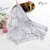 ヒップハンガーショーツ パンツ レディース | PlusNao | 詳細画像15 